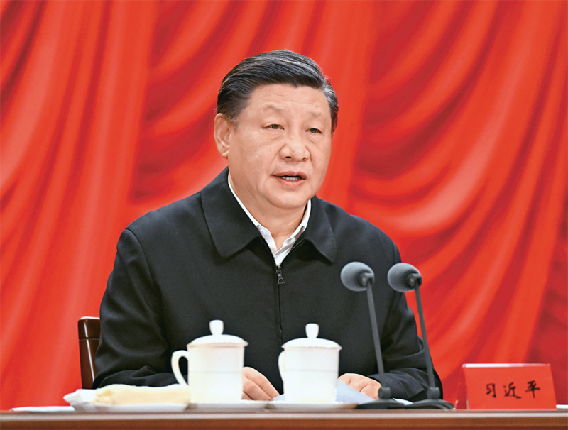 2023年2月7日，新进中央委员会的委员、候补委员和省部级主要领导干部学习贯彻习近平新时代中国特色社会主义思想和党的二十大精神研讨班在中央党校（国家行政p站视频
）开班。中共中央总书记、国家主席、中央军委主席习近平在开班式上发表重要讲话。