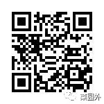 说明: //wgy.pzvideo.com/__local/A/82/0F/9C63D3E3B1AF79EF7B280E5069B_7C837C28_4284.png